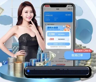 足彩网 APP